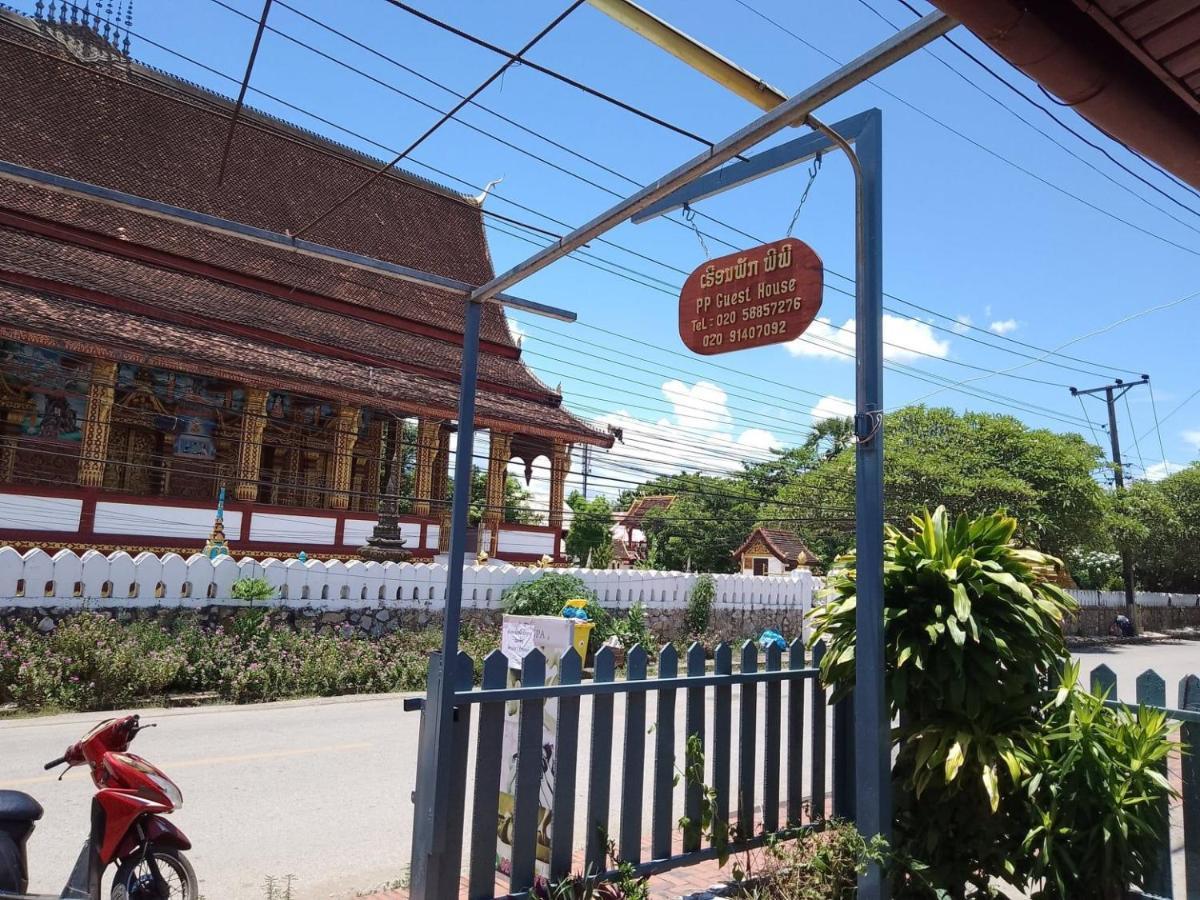 Pp Guesthouse Luang Prabang Exteriér fotografie