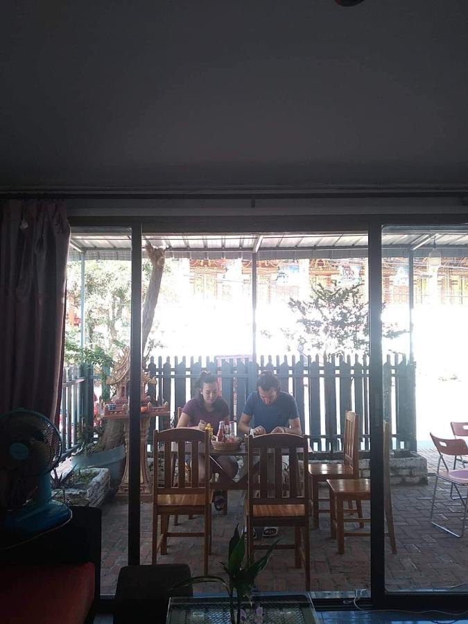 Pp Guesthouse Luang Prabang Exteriér fotografie