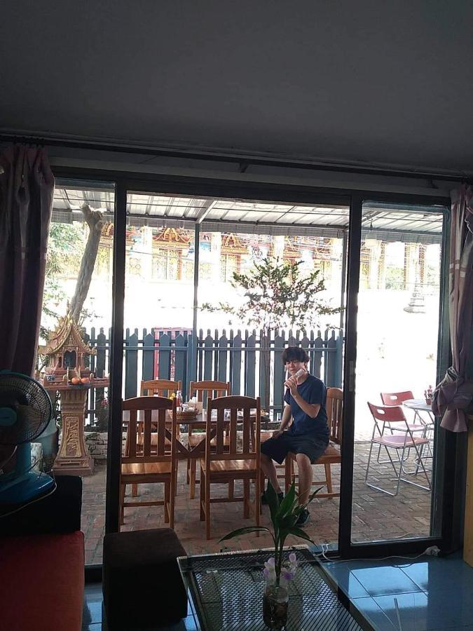Pp Guesthouse Luang Prabang Exteriér fotografie